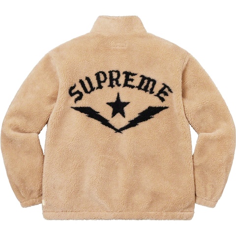 Supreme Star Fleece Jacket - Natural