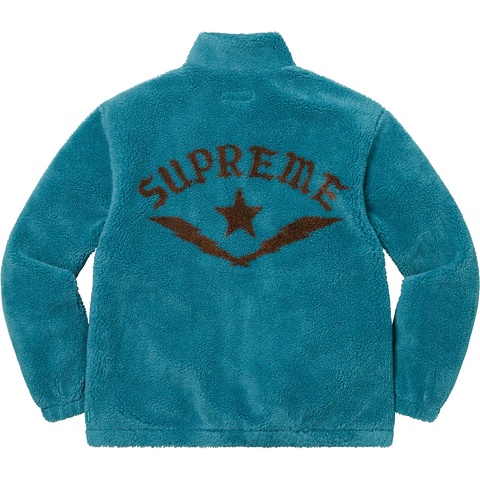 Supreme Star Fleece Jacket - Teal