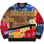 Supreme Credit Cards Sweater (SS22) - Black