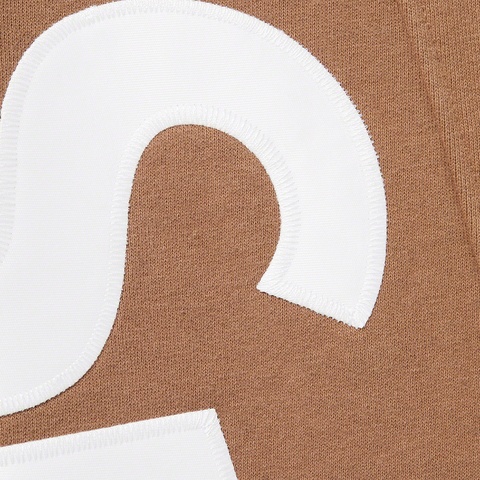 Supreme Cropped Panels Hooded Sweatshirt - Light Brown
