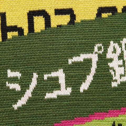 Supreme Credit Cards Sweater - Pink