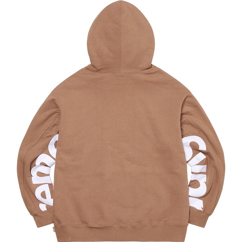 Supreme Cropped Panels Hooded Sweatshirt - Light Brown