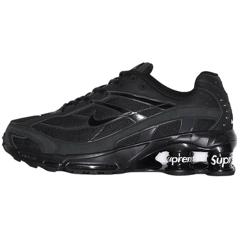 Supreme®/Nike® Shox Ride 2 - spring/summer 2022 - Supreme