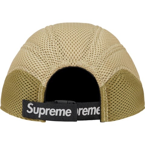 Supreme®/Nike® Shox Running Hat - Supreme Supreme®/Nike® Shox Running Hat - Supreme