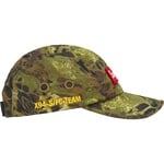 Supreme Military Camp Cap (SS22) - Olive Prym1 Camo®