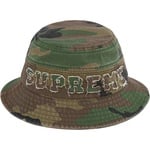 Supreme Cutout Crusher (SS22) - Woodland Camo