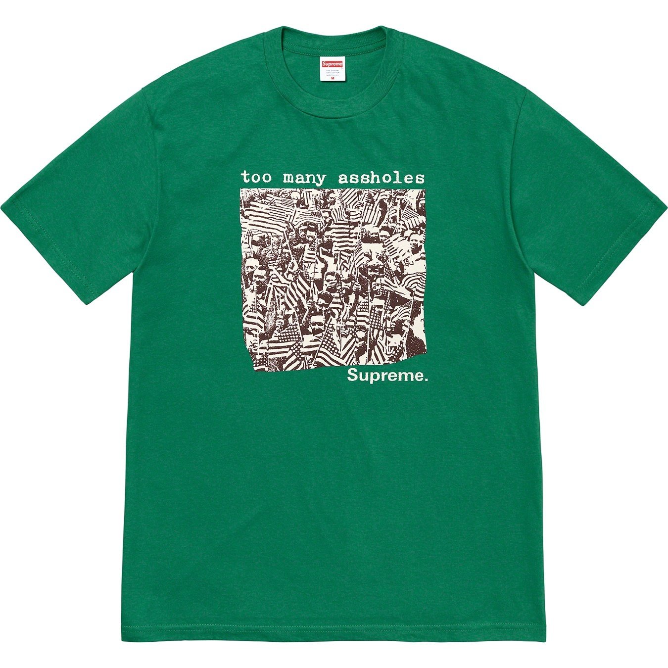 Supreme Too Many Assholes Tee (SS22) - Light Pine - $40