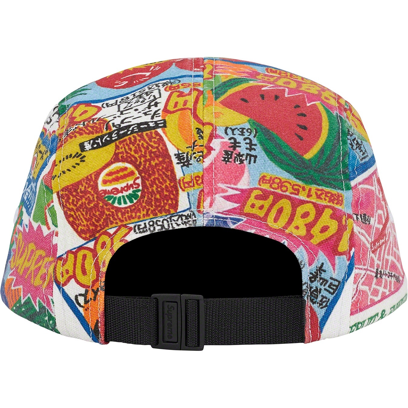 Supreme Special Offer Camp Cap (SS22) - Multicolor - $54