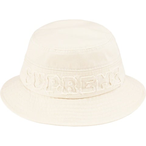 Supreme Cutout Crusher - Stone
