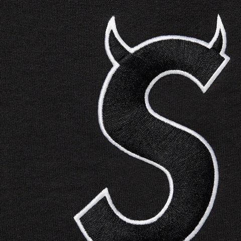 Supreme S Logo Hooded Sweatshirt - Black
