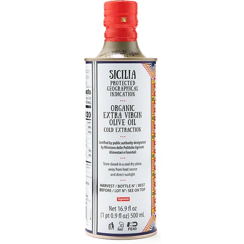 Supreme Supreme®/Barbera Olive Oil - Multicolor