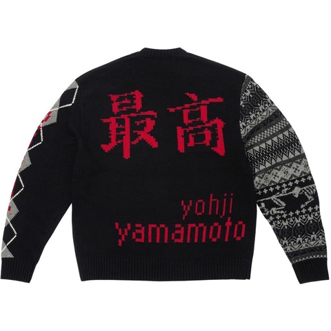 Supreme Supreme®/Yohji Yamamoto® TEKKEN™ Sweater - Colorway