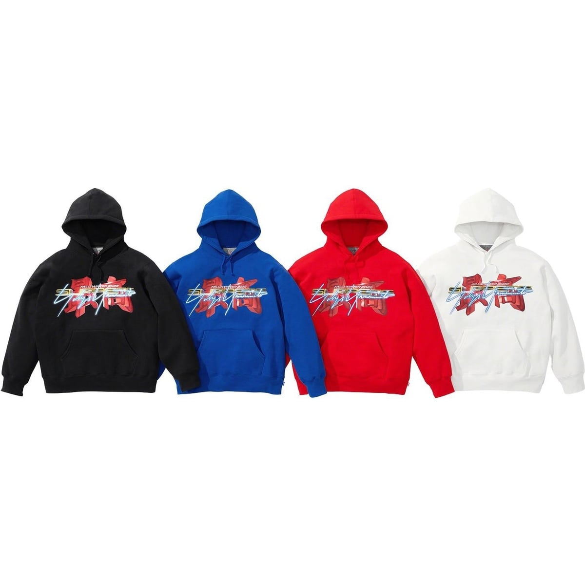Supreme®/Yohji Yamamoto® TEKKEN™ Hooded Sweatshirt - SupremeCommunity