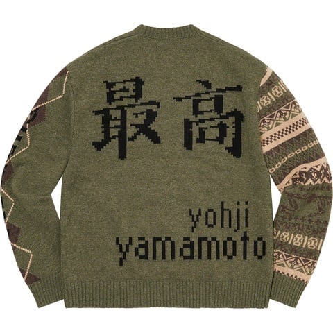 Supreme®/Yohji Yamamoto® TEKKEN™ Sweater - Supreme