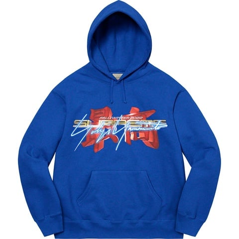 Supreme®/Yohji Yamamoto® TEKKEN™ Hooded Sweatshirt - Supreme