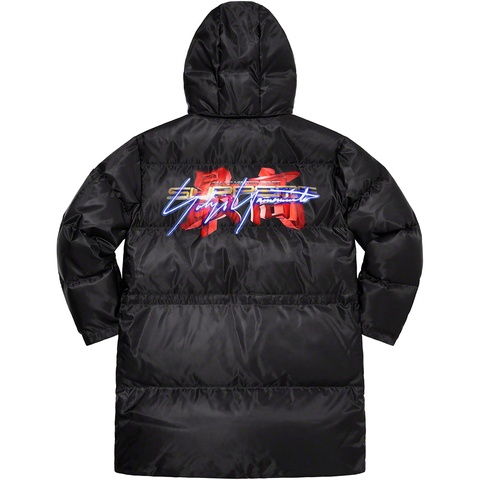 ち*る様 Supreme®/Yohji Yamamoto® Parka Supreme x Yohji Yamamoto Parka Olive size XL (New) | eBay
