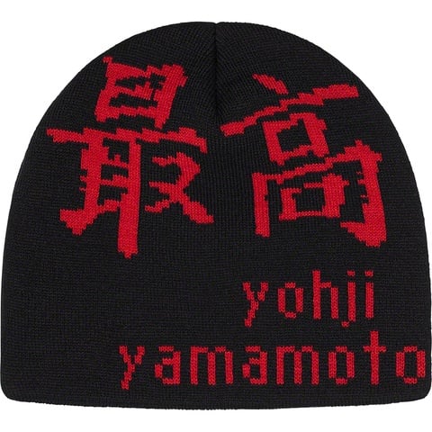Supreme Supreme®/Yohji Yamamoto® Beanie - Black