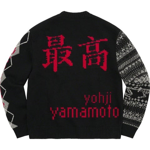 Supreme®/Yohji Yamamoto® TEKKEN™ Sweater - Supreme