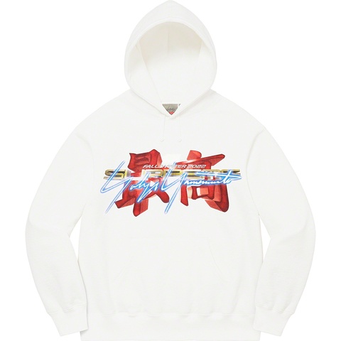 Supreme Supreme®/Yohji Yamamoto®  TEKKEN™ Hooded Sweatshirt - Stone