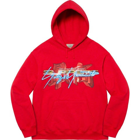 Supreme®/Yohji Yamamoto® TEKKEN™ Hooded Sweatshirt - Supreme