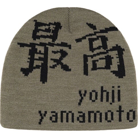 Supreme®/Yohji Yamamoto® Beanie - fall/winter 2022 - Supreme