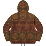 Supreme Woven Hooded Jacket (FW22) - Rust