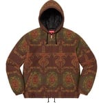 Supreme Woven Hooded Jacket (FW22) - Rust