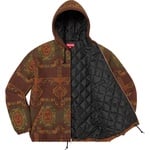 Supreme Woven Hooded Jacket (FW22) - Rust