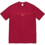 Supreme Tradition Tee (FW22) - Cardinal