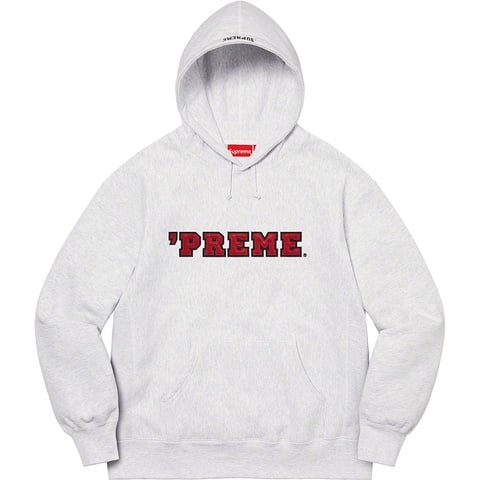 Preme Hooded Sweatshirt - fall/winter 2022 - Supreme