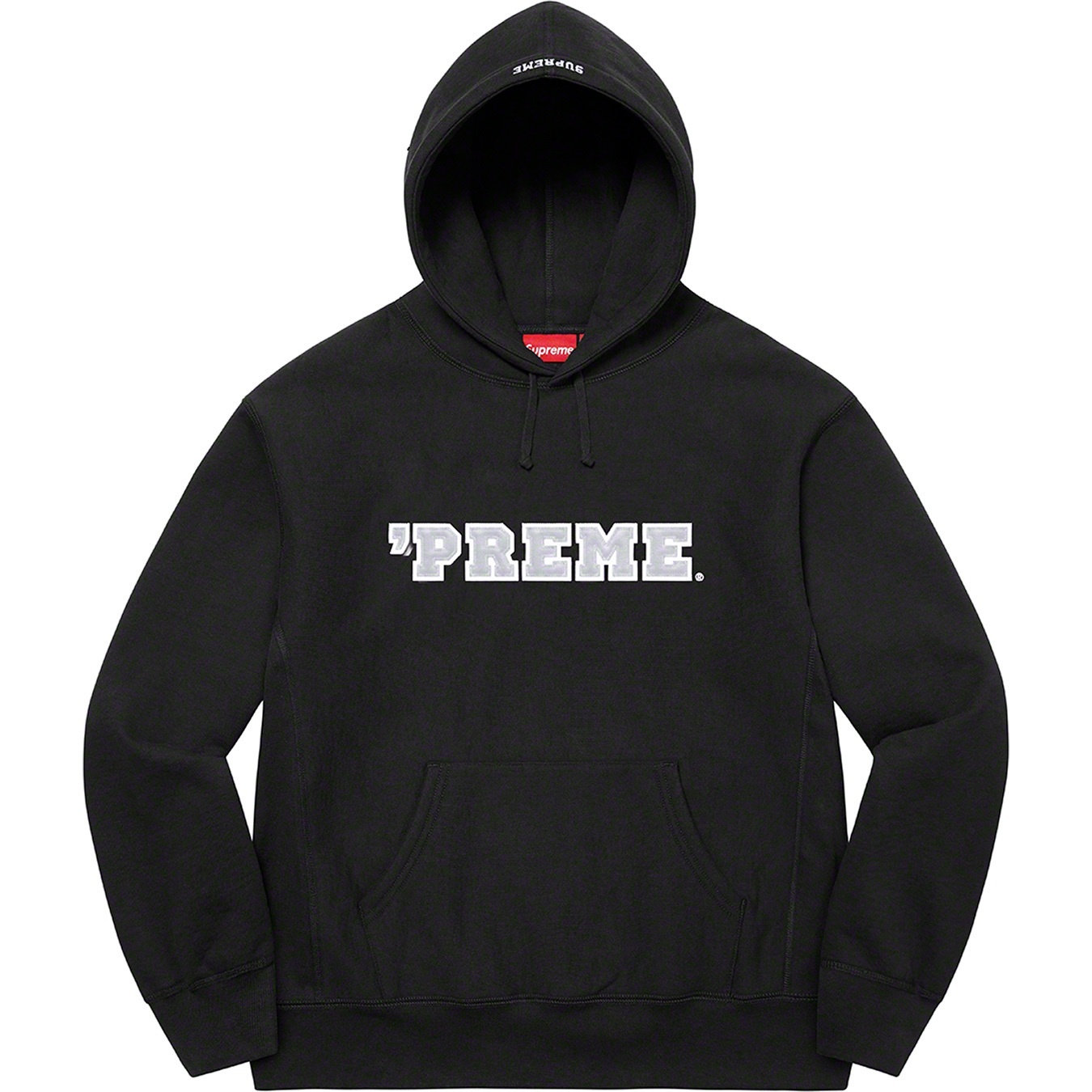 Supreme ‘PREAM. Hooded Sweatshirt SIZE M Supreme Preme Hooded Sweatshirt (FW22) - $158