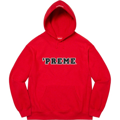 Preme Hooded Sweatshirt - fall/winter 2022 - Supreme
