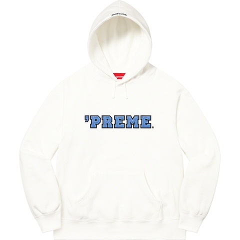 Preme Hooded Sweatshirt - fall/winter 2022 - Supreme