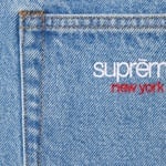 Supreme Baggy Jean (FW22) - Washed Blue