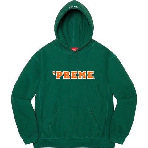 Preme Hooded Sweatshirt - fall/winter 2022 - Supreme