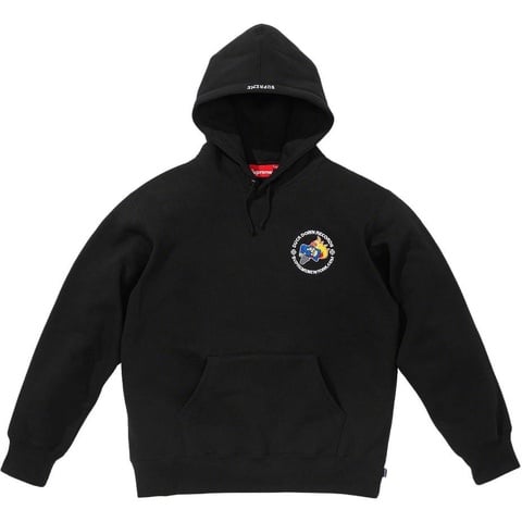 Supreme Duck Down Records Hooded Sweatshirt - Colorway