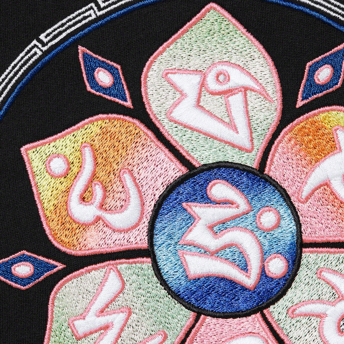 Supreme Lotus S S Top (FW22) - Black - $88