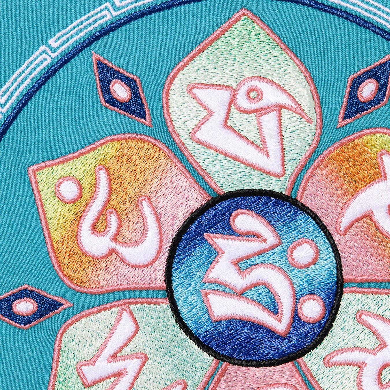 Supreme Lotus S S Top (FW22) - Light Aqua - $88