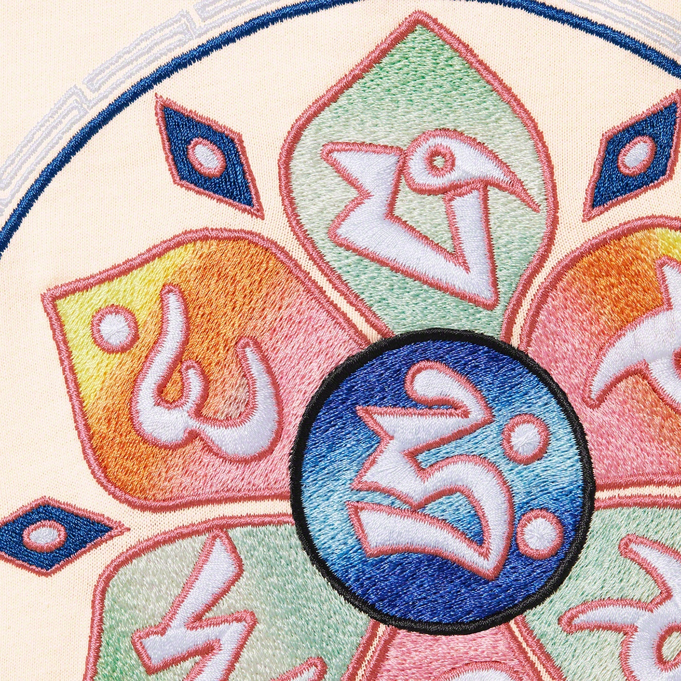 Supreme Lotus S S Top (FW22) - Natural - $88