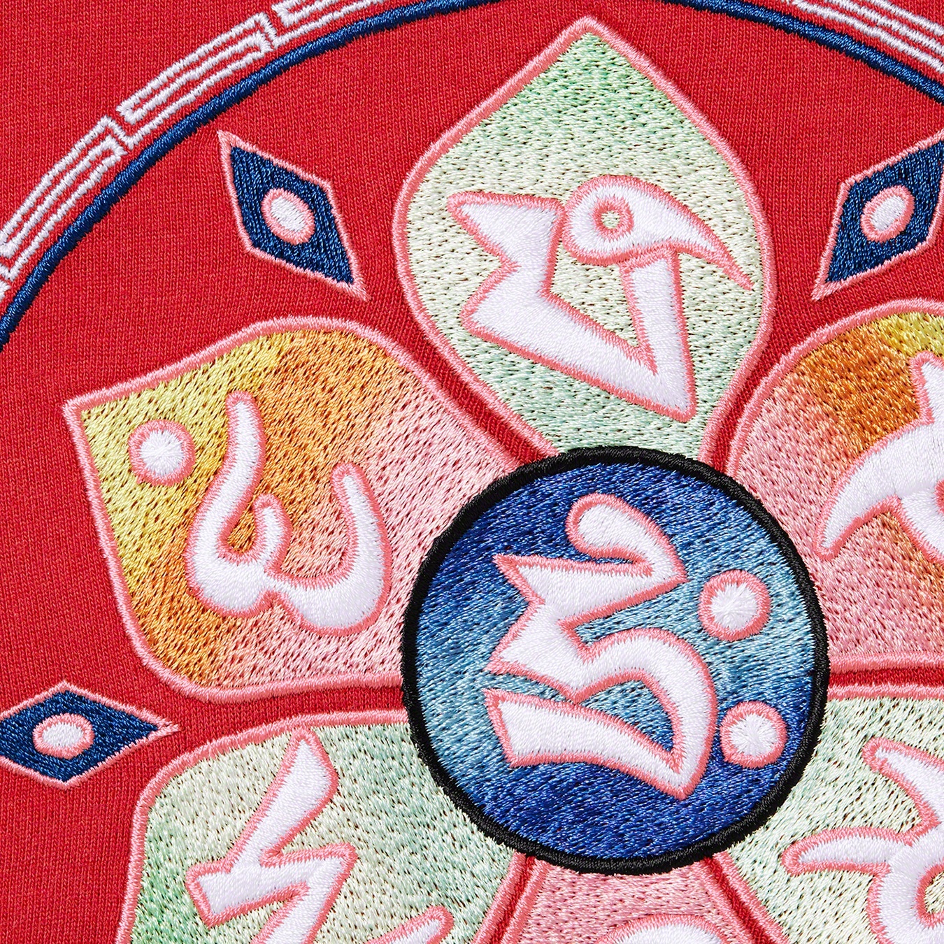 Supreme Lotus S S Top (FW22) - Cardinal - $88