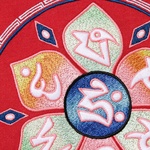 Supreme Lotus S S Top (FW22) - Cardinal