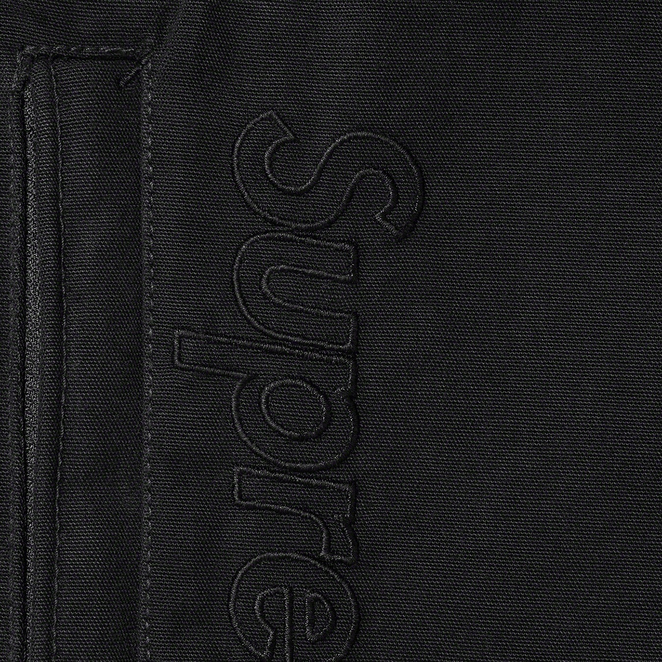 Supreme Cotton Cinch Pant (FW22) - Black - $148