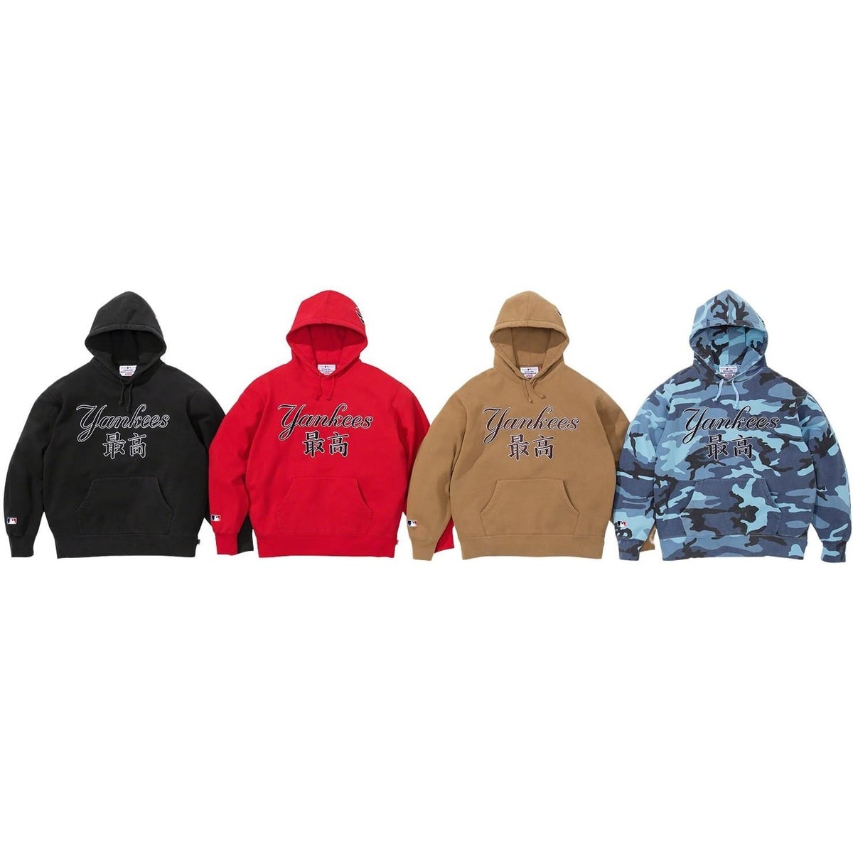 Supreme®/New York Yankees™ Kanji Hooded Sweatshirt - Supreme