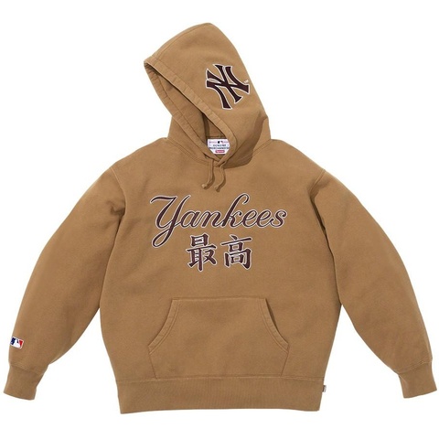 Supreme Supreme®/New York Yankees™ Kanji Hooded Sweatshirt - Colorway