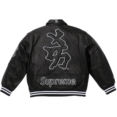 Supreme®/New York Yankees™ Kanji Leather Varsity Jacket - Supreme
