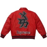 Supreme Supreme New York Yankees™ Kanji Leather Varsity Jacket (FW22)