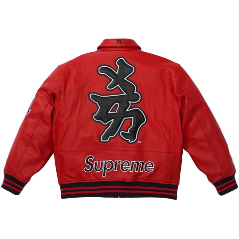 Supreme®/New York Yankees™ Kanji Leather Varsity Jacket - Supreme