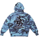 Supreme Supreme New York Yankees™ Kanji Hooded Sweatshirt (FW22)