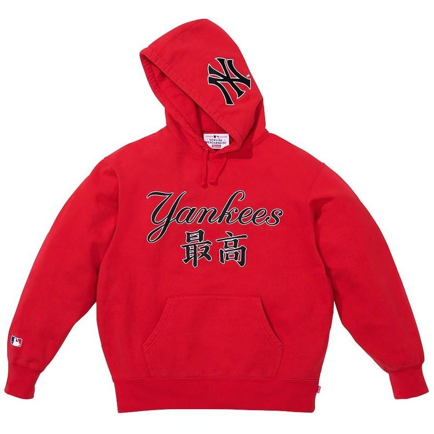 Supreme Supreme New York Yankees™ Kanji Hooded Sweatshirt (FW22) - $178