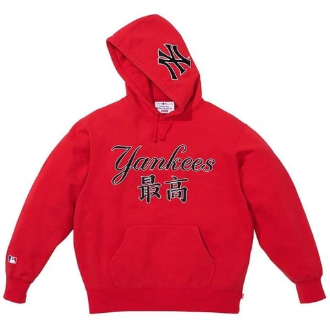 Supreme®/New York Yankees™ Kanji Hooded Sweatshirt - Supreme